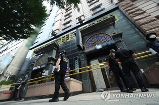 (LEAD) Electrical factor most likely cause of Bucheon hotel fire