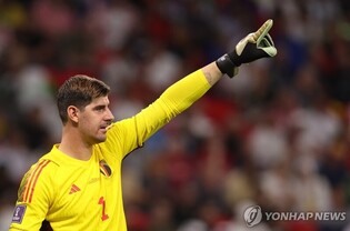 벨기에 특급 GK 쿠르투아, 대표팀 합류 거부…"감독 신뢰 못해"