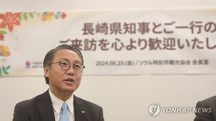 [여행소식] 일본 나가사키현 지사 "인천-나가사키 직항편 취항"