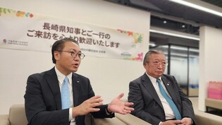 [길따라 멋따라] 일본 개항 전초기지 나가사키, 인천에 기대를 걸다