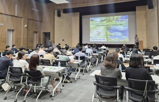 전북 산악관광 차별화 성공할까…민·관 정책 세미나 열려