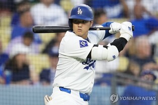 슈퍼스타 오타니, 9회 끝내기 만루포로 40홈런-40도루 달성