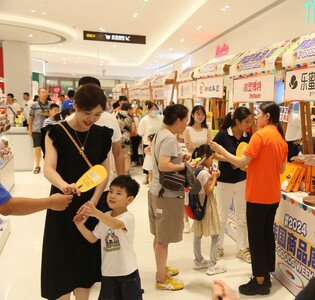 중국 칭다오서 'K-굿즈 위크'…한국 소비재 수출 지원