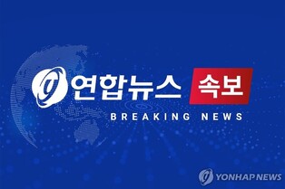 [속보] 당정 "신축건물 지하주차장에 습식 스프링클러 설치 의무화"