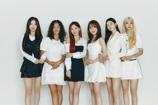 'Oh My Girl is Our Root and Youth… May It Grow Into a Lush Forest'