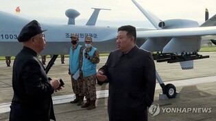 N. Korean leader oversees performance test of drones, calls for developing more suicide drones