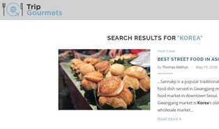 [여행소식] 트립닷컴 그룹, 레스토랑 가이드 '트립.고메' 론칭