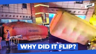 When They Jumped From the Window, What was the Fire Department Doing?