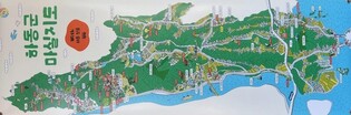 하동 대표 관광지·핫플 44곳 모두 담은 '마실지도' 제작