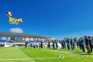 강원 고성군 '고성군민의 날 및 수성문화제' 다음 달 개최