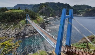 추석 맞아 울릉도 귀성객에게 여객선 운임 30% 이상 할인