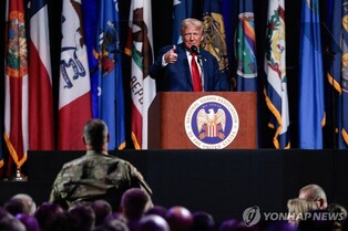 Trump wanted S. Korea to pay all USFK cost plus 'profit margin': McMaster memoir