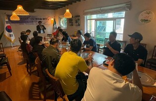 "한국 먹거리 널리 알리자" 멕시코시티 한식협회 결성