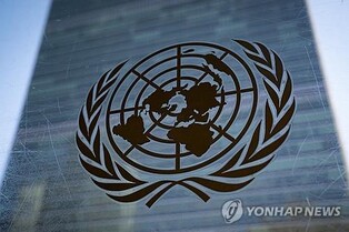 (LEAD) N. Korea has yet to allow entry of U.N. resident coordinator appointed in March