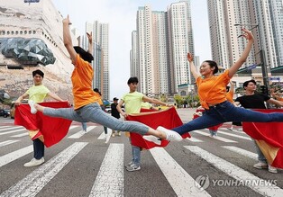 수원발레축제, 올해 10주년…31일 제1야외음악당서 개막