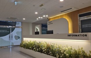 보령머드 뷰티치유관 개관 한 달여간 1천명 방문