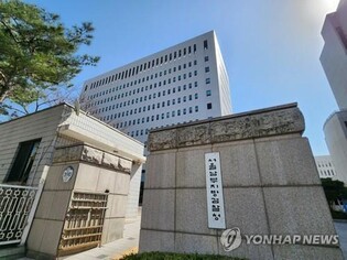 Haru Invest CEO stabbed during fraud trial