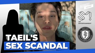 aeil leaves NCT amid shocking sex crime allegations