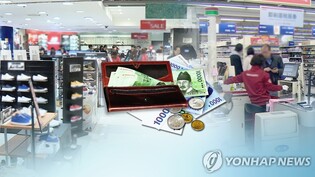 "시민 모두 따뜻한 추석을" 삼척시, 저소득층 안부 챙기기 진행