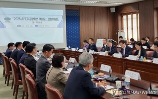 Foreign ministry proposes spending over 100 mln won to prepare for hosting APEC summit