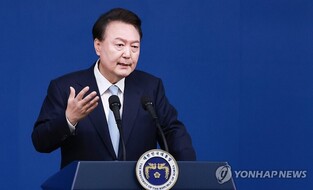 Yoon says S. Korea-U.S.-Japan cooperation to continue despite leadership changes