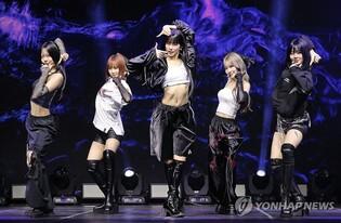 Listeners encouraged to go wild with Le Sserafim's 4th EP