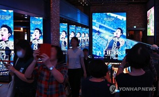 [주말극장가] 임영웅 콘서트 영화 첫 주말 본격 흥행몰이