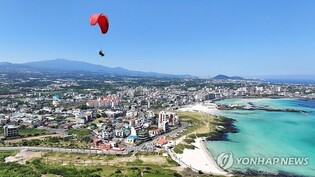 "제주, 지속가능 관광 넘어 재생가능 관광으로 나아가야"