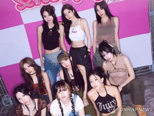 TWICE's agency cracks down on deepfake videos amid rising industry concerns