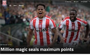 스토크시티, 플리머스에 1-0 승리…배준호 2경기 연속 선발