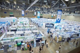 녹색산업 전시·상담·체험…국제환경에너지산업전 4일 개막