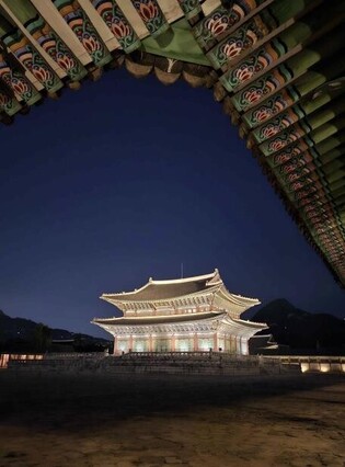 Experience the Charm of Gyeongbokgung Palace at Night from September 11