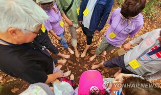 "관광약자 등 모두를 위한 제주 여행상품 공모합니다"