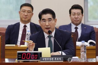Defense minister nominee says he is open to idea of S. Korea's nuclear armament