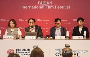 BIFF 2024: expanded film slate, new documentary award, tributes to Lee Sun-kyun