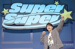 Young Tak Drops New Mini-Album 'Supersuper' Filled with 'Dopamine, Energy'
