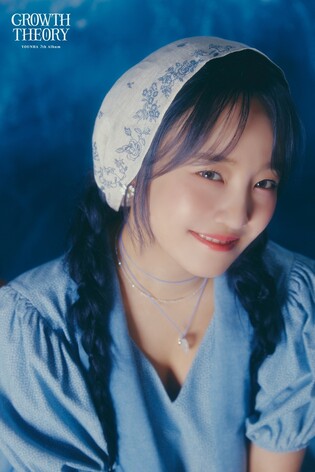 Younha turns her gaze from space to Earth in 7th studio album