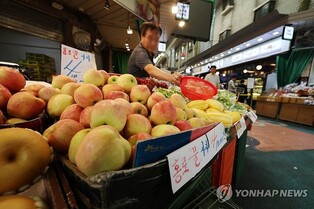 울산경찰, 추석 연휴 8개 전통시장 주변 주정차 허용