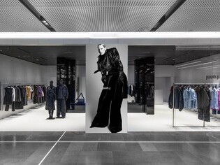 삼성물산 준지, 중국 백화점에 첫 단독 매장 개점