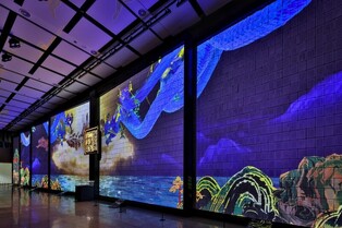 고구려 건국 신화를 영상으로…국립중앙도서관, '동명왕편' 공개