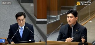 김동연-국힘 도의원, 'K-컬처밸리 협약해제' 책임소재 놓고 설전