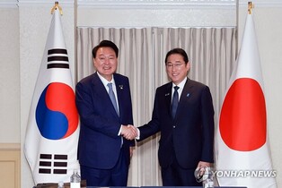 Japanese PM Kishida to visit S. Korea this week for last summit with Yoon