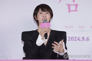 19년 만에 돌아온 '김삼순' 김선아 "다시 봐도 재밌어요!"