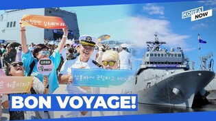 Navy midshipmen sail the ocean blue, train for future command