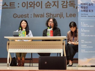 이와이 슌지 감독 "영화와 음악, 서로 떼놓을 수 없는 예술이죠"