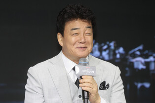 Photos from press conference of 'Culinary Class Wars'