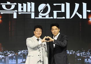 Baek Jong-won: "People Abroad Think Koreans Only Eat Kimbap and Ramen"