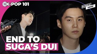 BTS Suga fined $12,000 over his e-scooter DUI