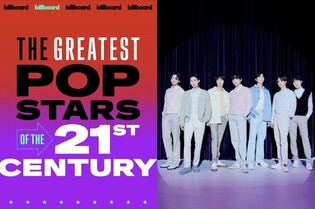 BTS makes Billboard's 'Greatest Pop Stars of 21st Century'