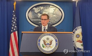 U.S. says it continues monitoring N.K. nuclear ambitions after uranium enrichment facility disclosure